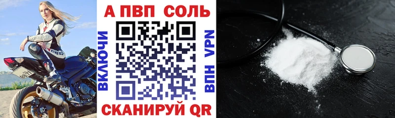 Наркошоп Яранск Гашиш  ЭКСТАЗИ  Мефедрон  Кокаин  АМФЕТАМИН 