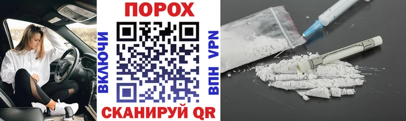 Amphetamine Premium Яранск