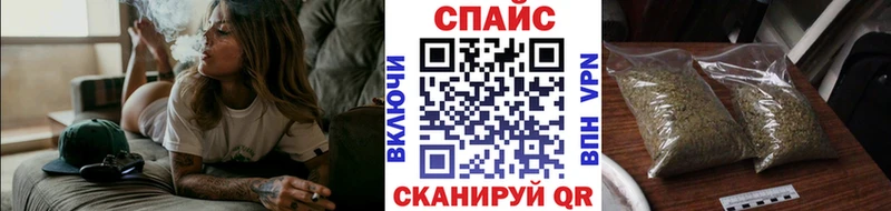 БУТИРАТ оксана  Яранск 