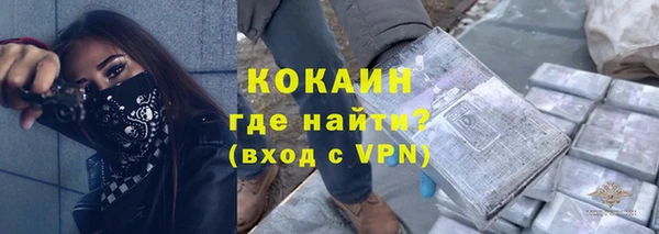 таблы Липки