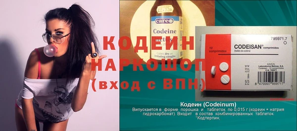 таблы Липки