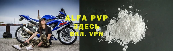 таблы Липки