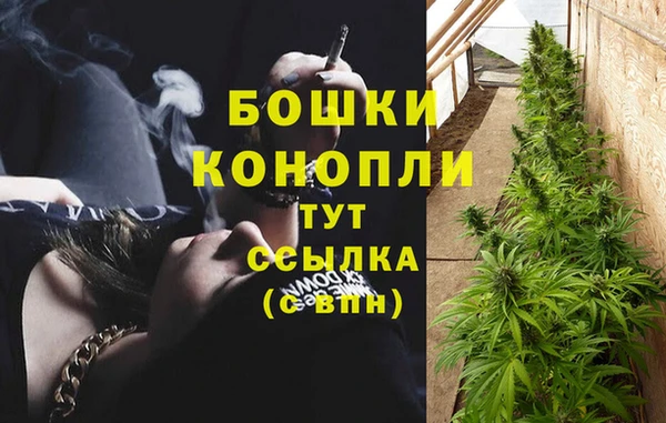 герыч Лихославль