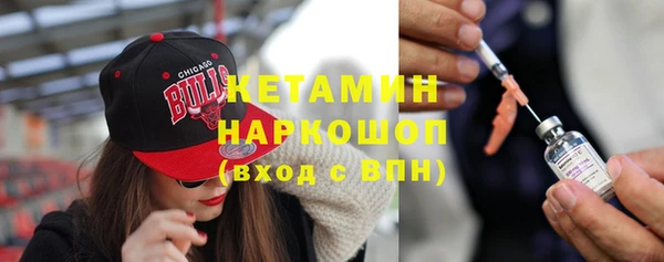 герыч Лихославль