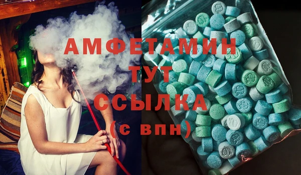 дживик Лиски