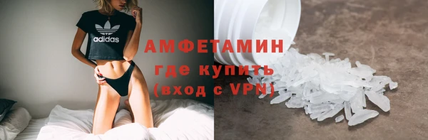 таблы Липки