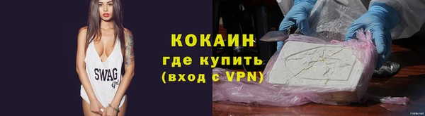 дживик Лиски