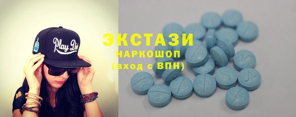 герыч Лихославль