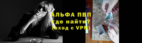 таблы Липки