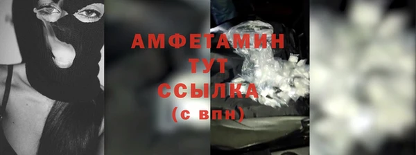 дживик Лиски