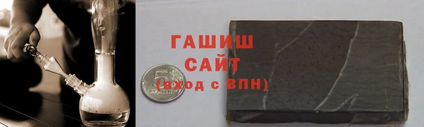 дживик Лиски