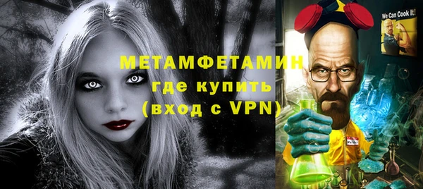 таблы Липки