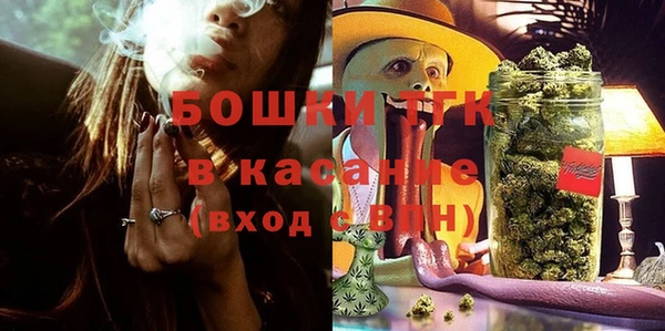 дживик Лиски