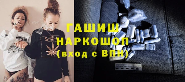 apvp Артём