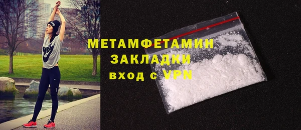 таблы Липки