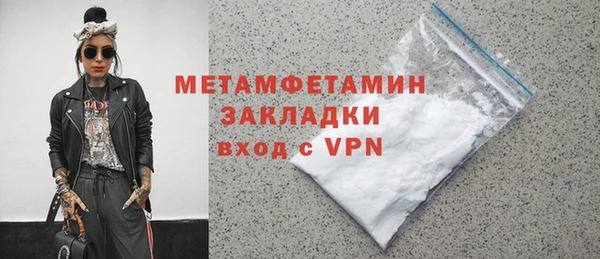 таблы Липки