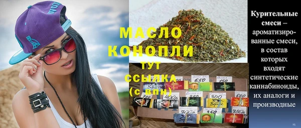 таблы Липки