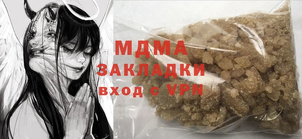 таблы Липки