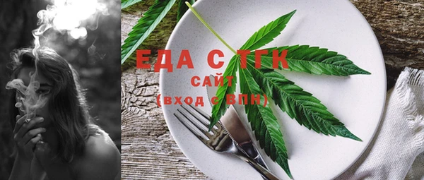 дживик Лиски