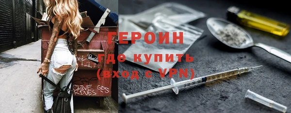 таблы Липки