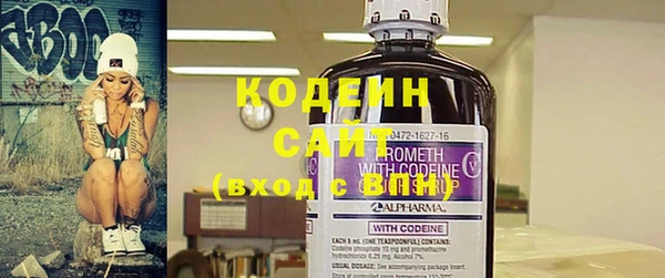дживик Лиски
