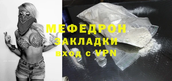 таблы Липки