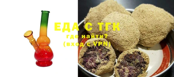 таблы Липки