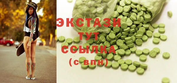 дживик Лиски