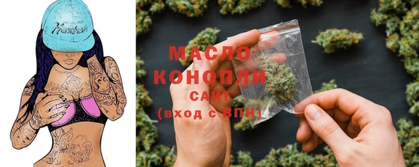 дживик Лиски
