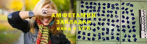 дживик Лиски