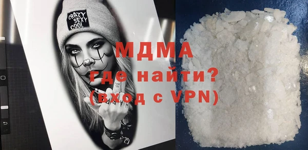 дживик Лиски
