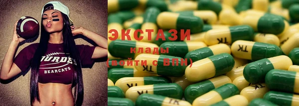 дживик Лиски