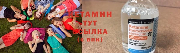 дживик Лиски